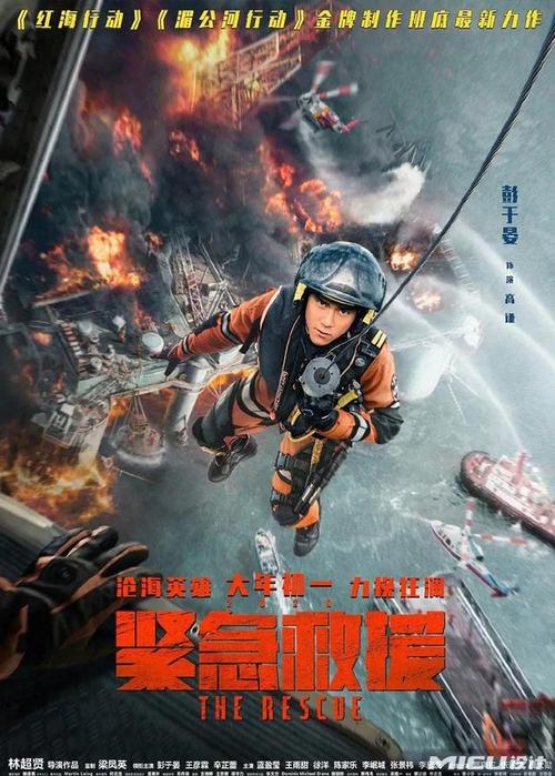 慕尼黑音乐和戏剧学院会计文凭证书